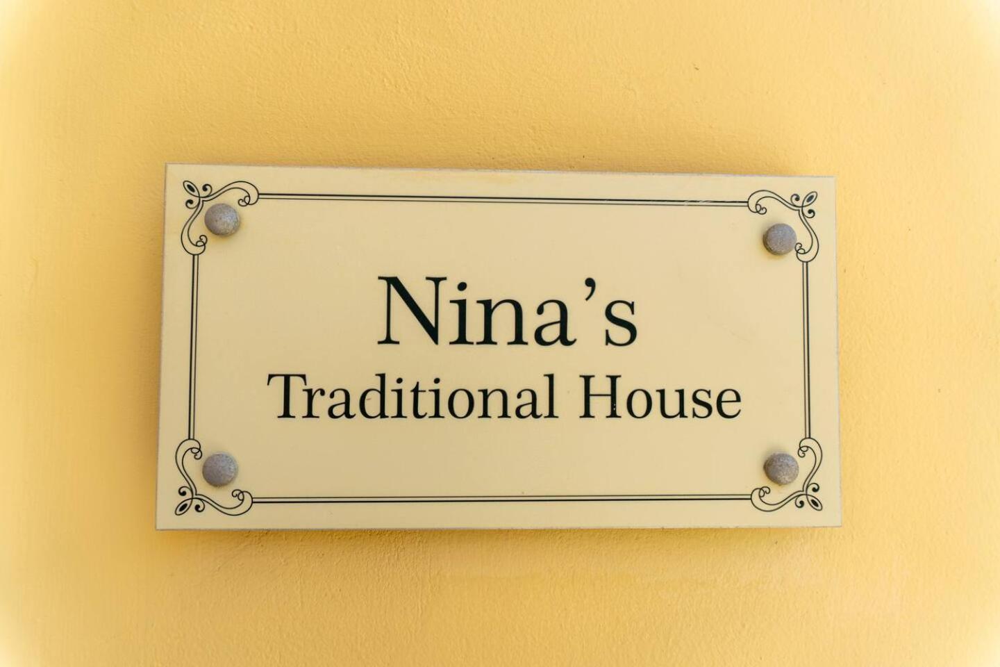 Nina'S Traditional House By Estia Valanio Dış mekan fotoğraf
